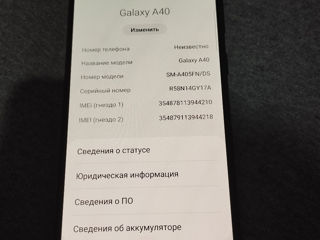 Samsung A40