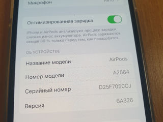 Наушники Airpods 3 б/у foto 2