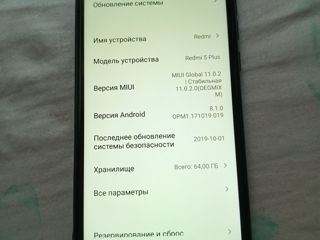 Xiaomi Redmi 5 Plus 4Gb / 64Gb foto 7