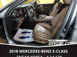 Mercedes E-Class foto 4