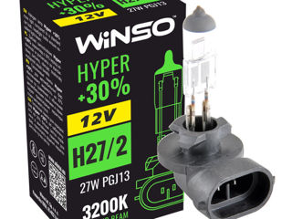 Lampa Winso  H27/2 12V Hyper +30% 27W 712890