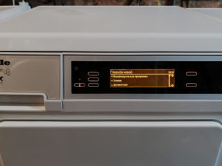 Профессиональный комплект Miele Supertronic: стиральная + сушильная машина foto 18
