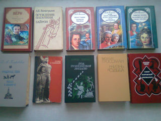 Продаю библиотеку: классика, поэзия, исторические романы, приключения + детские (книги новые и б/у) foto 2