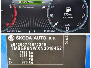 Skoda Kamiq foto 5