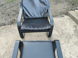 Balansoar gradina / scaun relax foto 0