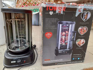 Vertical Grill 1500W