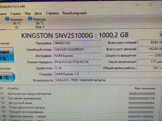 ssd m.2 kingston 1 tb - 1150 lei . 500- gb 950 lei. hdd 2 tb 850 lei . 1 tb - 550 lei foto 2