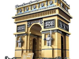 Nou constructor arhitectura Franța: Arcul de Triumf (1401 piese) foto 2