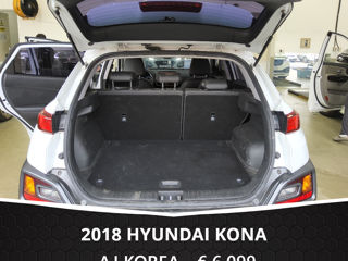 Hyundai Kona foto 9