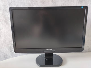 23 inch FullHD DVI-D VGA 300cd Philips 231e foto 0