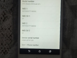 HTC desire 628 3/32 gb