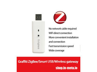 K008 Tuya Zigbee Gateway USB WiFi Central Control Host Gateway, USB Шлюз, центр для Умного Дома. foto 5