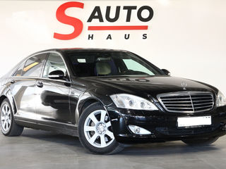 Mercedes S Class foto 1