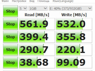 Samsung 870 QVO 1Tb foto 3