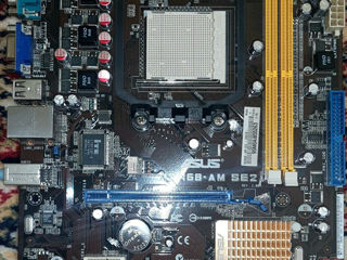 Материнки дешего AMD Socket AM2 DDR2 =300Lei