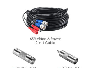 Готовый удлиняющий кабель питания для уличных IP камер видеонаблюдения BNC+DC 15 м foto 7