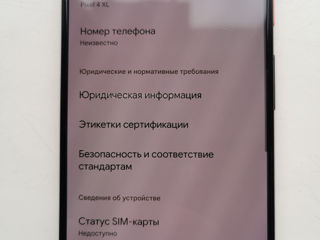 Google Pixel 4XL 64Gb новая батарея foto 3