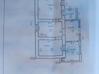 Продам дом 12 км от Тирасполя в селе 4900 $