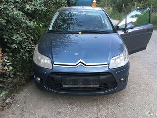 Citroen C 2/3 /4 xara//peugeot 206/307 /308/Ford fusion()Berlingo()Partnior/ mazda 2 Premsy