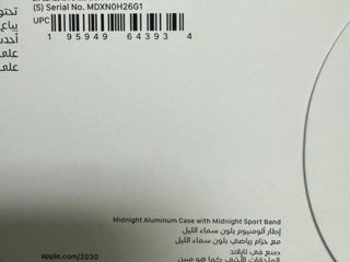 Vind Apple Watch SE 2 2024 44mm Midnight , Sigilat , Original foto 3