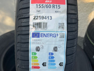 155/60 R15 Kumho Ecsta KH11/ Доставка, livrare toata Moldova foto 2