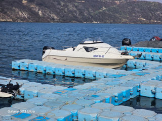 Quicksilver 510 foto 1