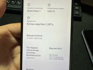 Redmi note 7 4/64Gb foto 4