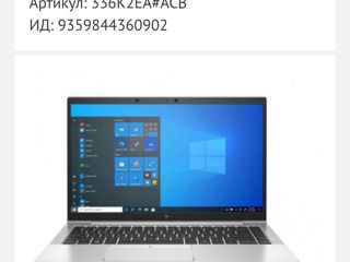 Hp 840 G8 (i5 11gen, Ram 16gb, Ssd Nvme 1tb, Irys Xe) foto 14