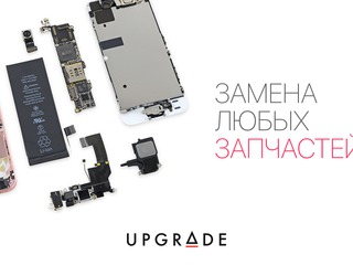 Ремонт мобильных телефонов и планшетов Asus и Acer. Гарантия и качество foto 2