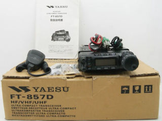 Yaesu FT857D foto 5