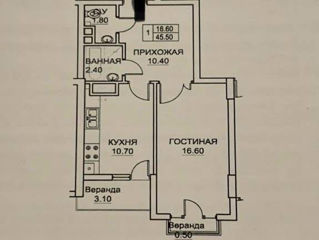 1-комнатная квартира, 45 м², Буюканы, Кишинёв