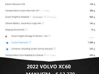 Volvo XC60 foto 2