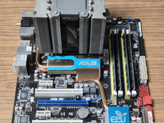 Asus P5Q Deluxe + Q8300 + 4x2GB DDR2 + Asus Triton 88 + Chieftec 550Ватт