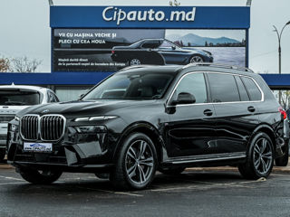 BMW X7 foto 4