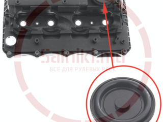 Мембрана клапанной крышки Ford Citroen/Peugeot 2.2 TDCi foto 2