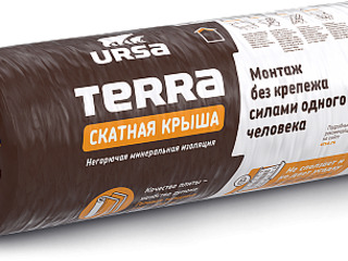 Ursa Terra скатная крыша. Негорючая минеральная тепло- и звукоизоляция. foto 3