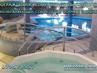 Лестницы и поручни для бассейнов. Scari si balustrade pentru piscine. foto 7