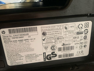 Printer  HP Officejet pro 8600 plus e all-in-one printer SNPRC-1101-01 фото 1