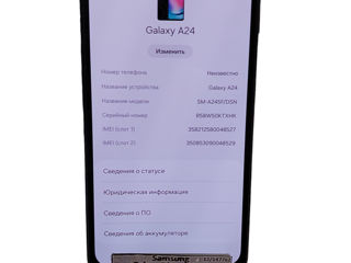 Samsung Galaxy A24 6/128 Gb