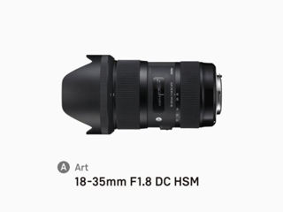 Sigma art 18-35 F/1.8 - под байонет Canon EF-S