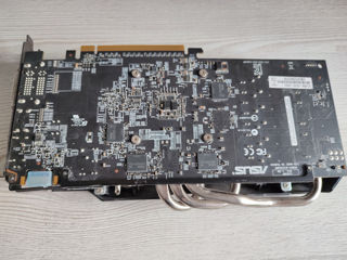 ASUS Nvidia GeForce GTX660 2 GB GDDR5/192-bit (2XDVI/HDMI/DisplayPort) foto 3