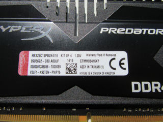 DDR4 8GB (2*4gb) 2666Mhz HyperX Predator foto 6