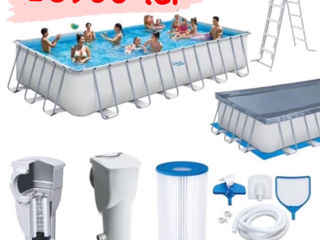 Piscină Intex 300x200x75cm, 3834L, cadru metalic - fara pompa foto 10