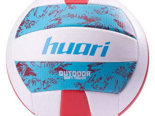 Minge pentru fotbal, Minge de baschet, Minge de reacție, Minge de pilates, Minge volei și alte.. foto 9