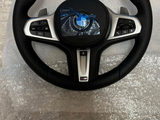 Volan BMW