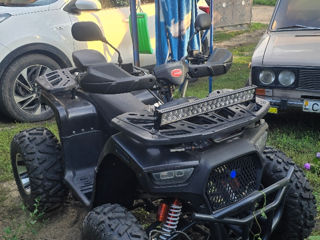 Boss ATV