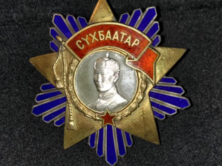 Order of Sukhbaatar Орден Сухэ-Батора Монголия Золото Платина аналог ордена Ленина