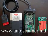 Reduceri mari la aparatele de diagnostica Auto com cdp pro , delphi ds150e foto 3