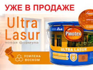 Pinotex Ultra Lasur 1L 3L 10L foto 2