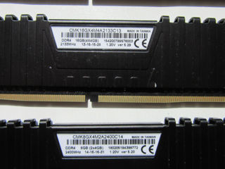 DDR4 8GB с радиатором foto 7